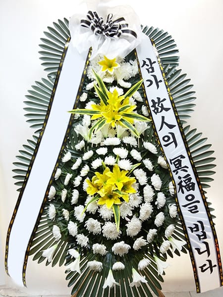 가장 인기있는 3단 근조화환