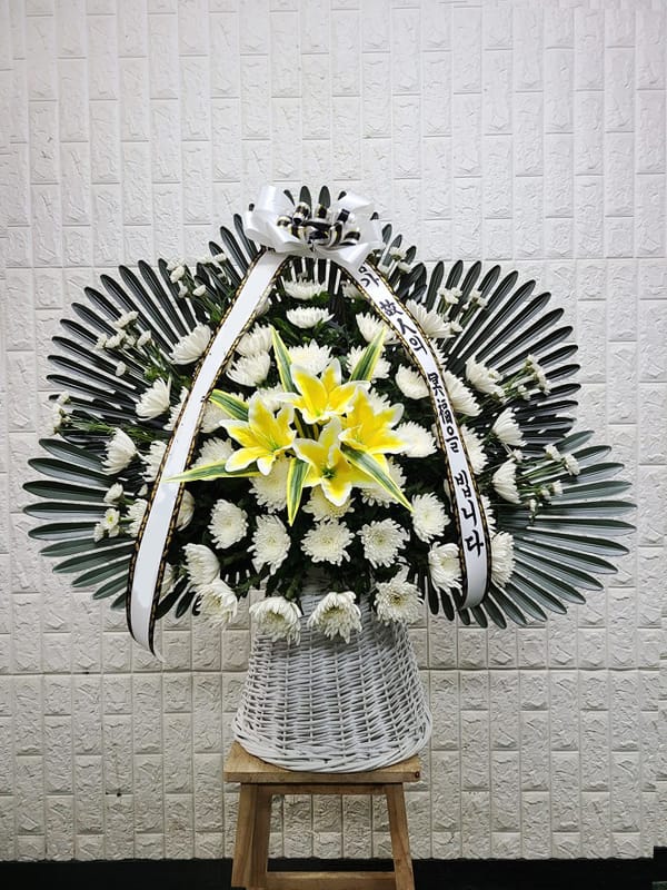 고대구로병원 장례식장 영정 바구니